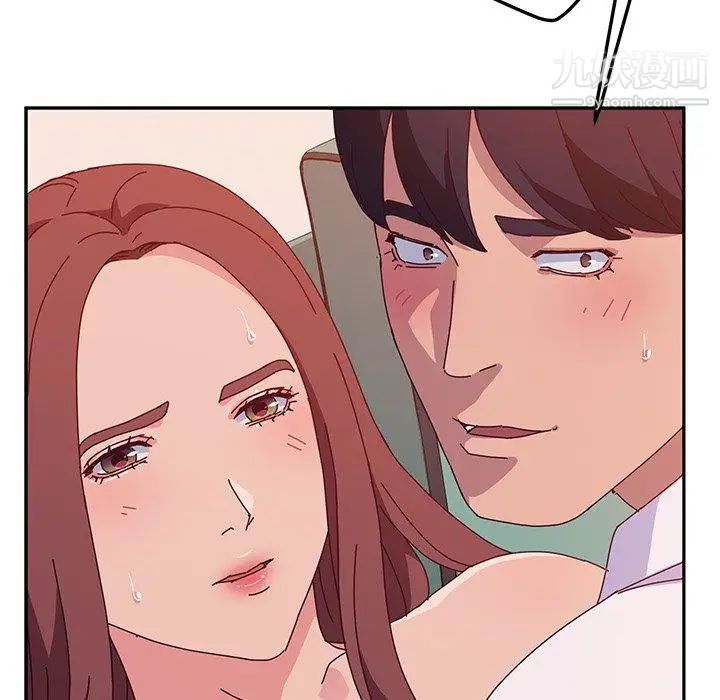 她们的恶作剧第25话