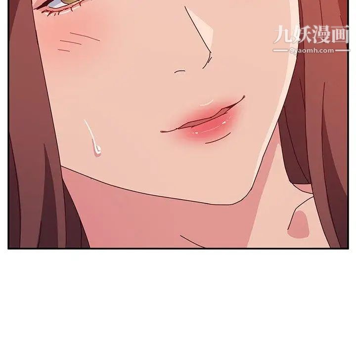 她们的恶作剧第25话