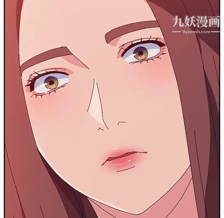 她们的恶作剧第25话