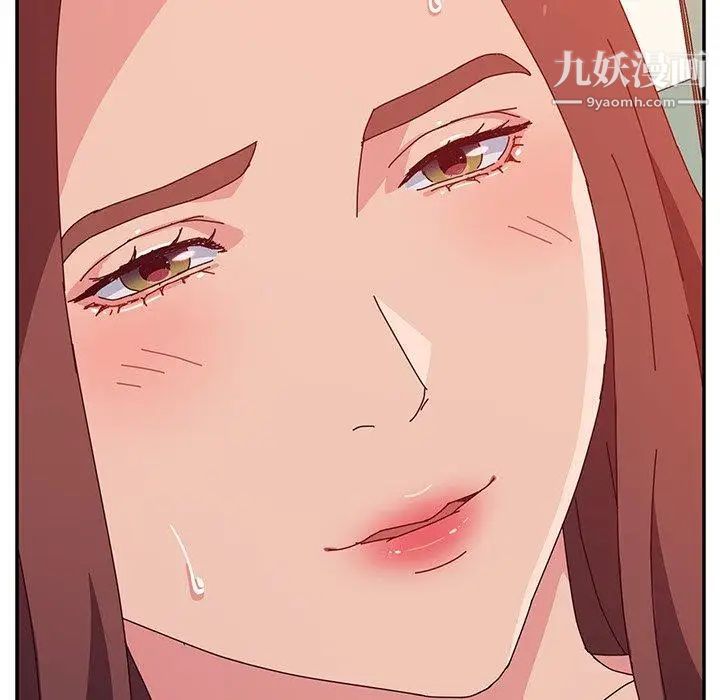 她们的恶作剧第26话