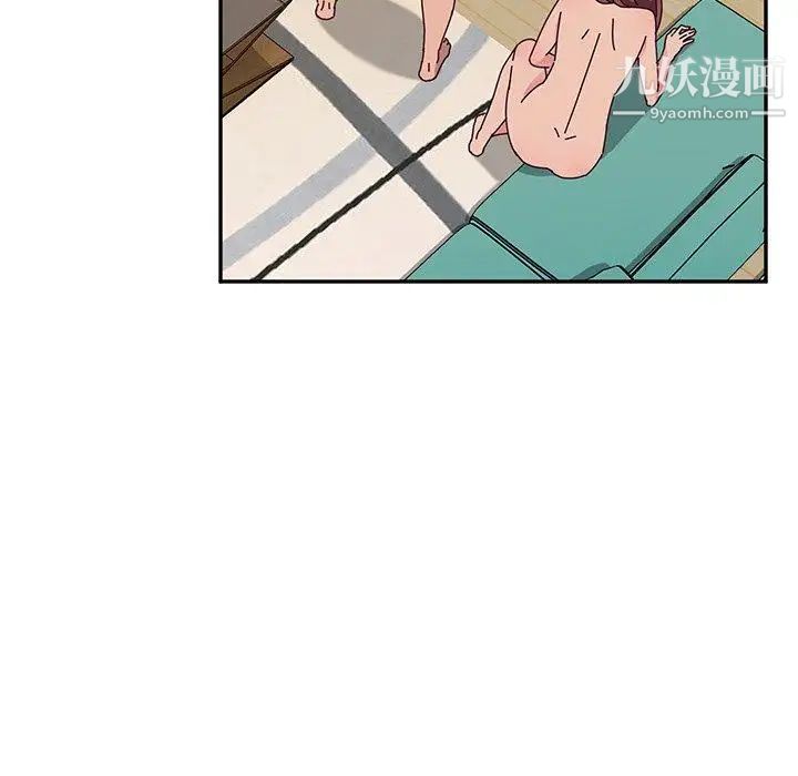 她们的恶作剧第26话