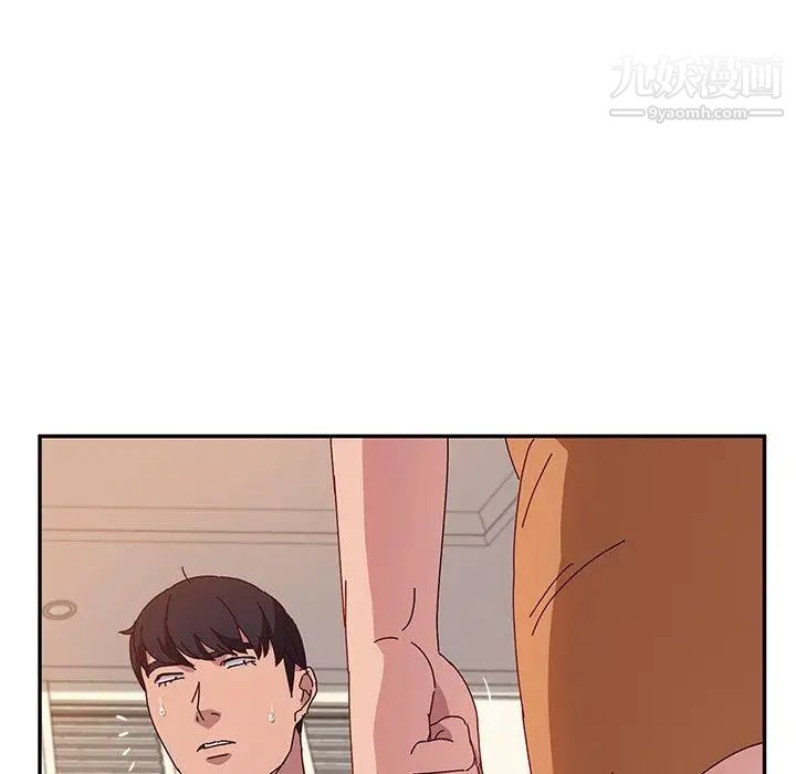 她们的恶作剧第26话