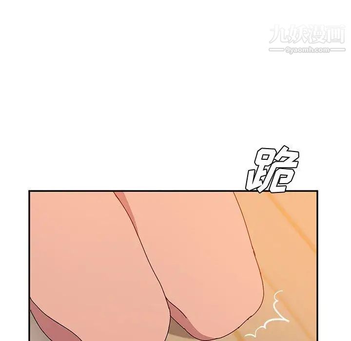 她们的恶作剧第26话