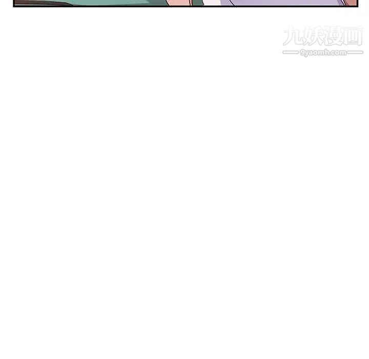 她们的恶作剧第26话