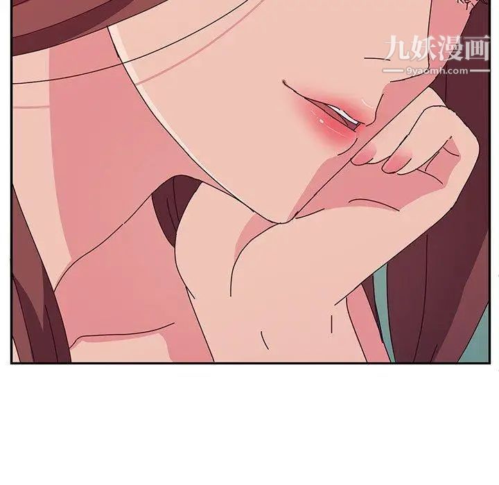 她们的恶作剧第26话