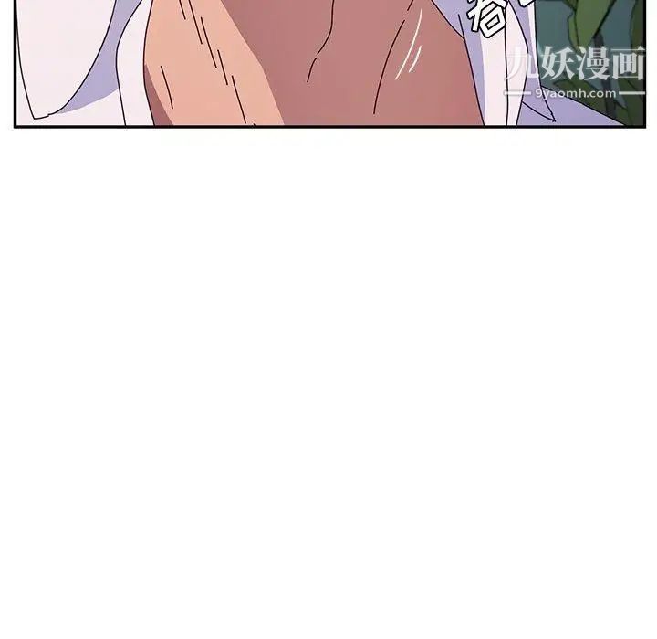 她们的恶作剧第26话