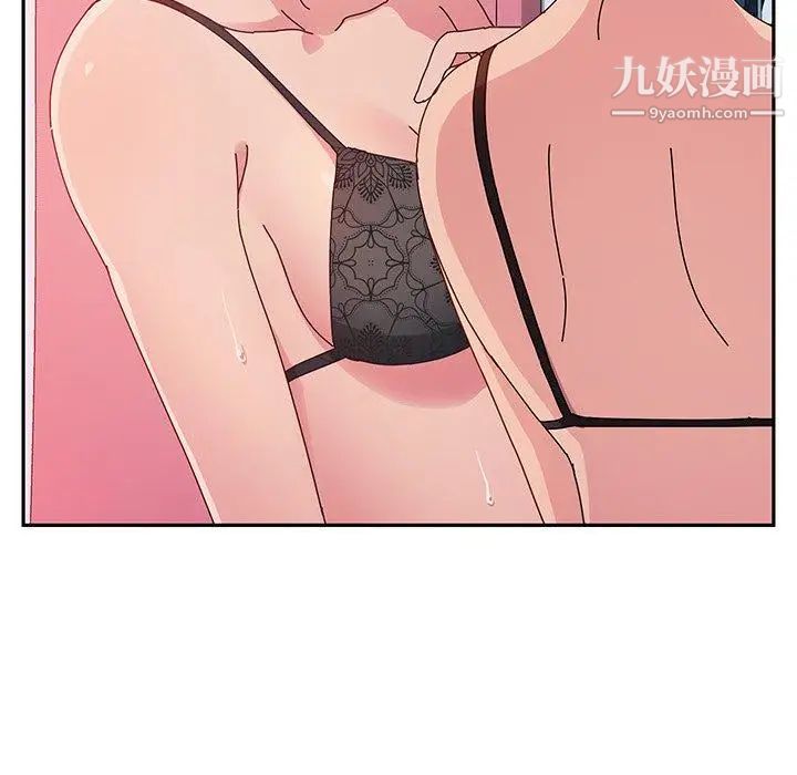 她们的恶作剧第26话