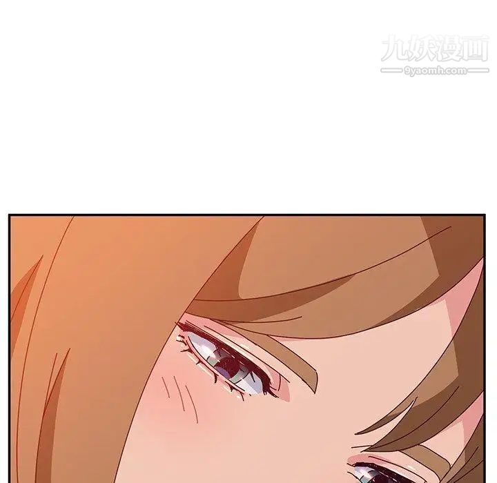 她们的恶作剧第26话