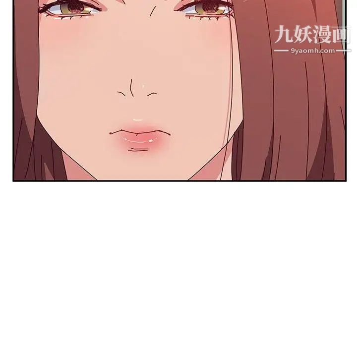 她们的恶作剧第26话