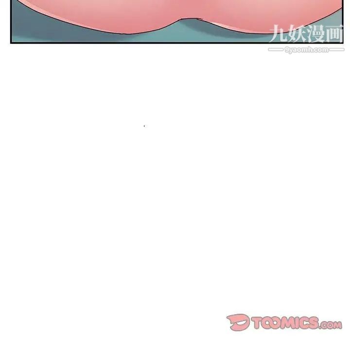 她们的恶作剧第26话