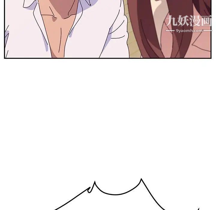 她们的恶作剧第26话