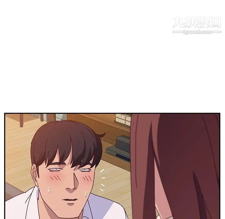 她们的恶作剧第26话