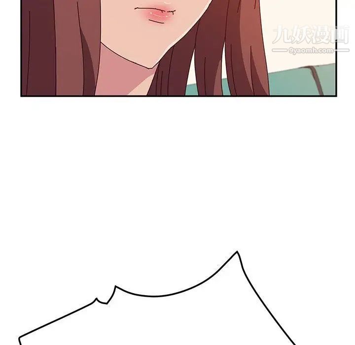 她们的恶作剧第26话