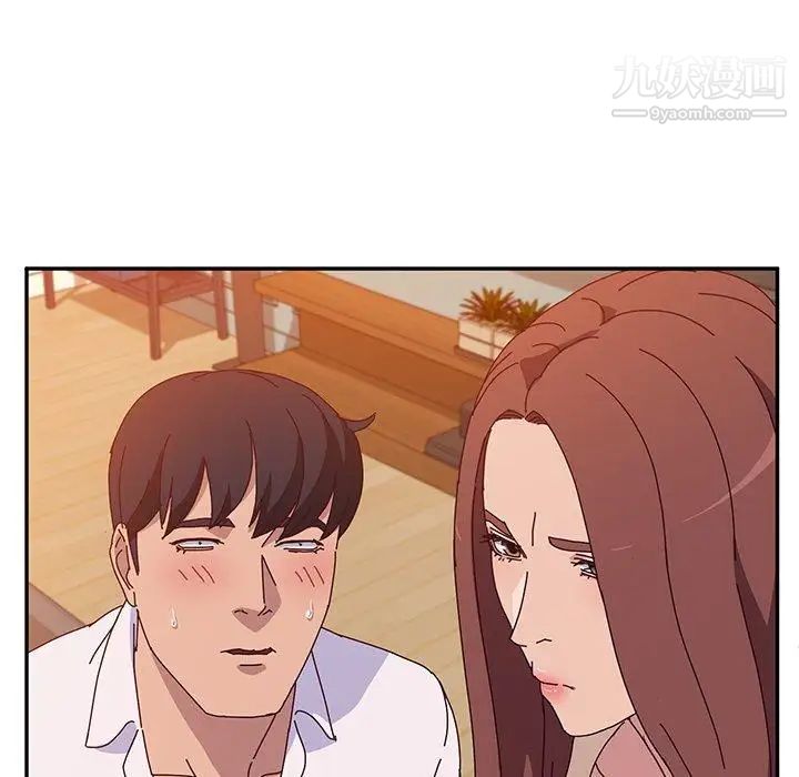 她们的恶作剧第26话