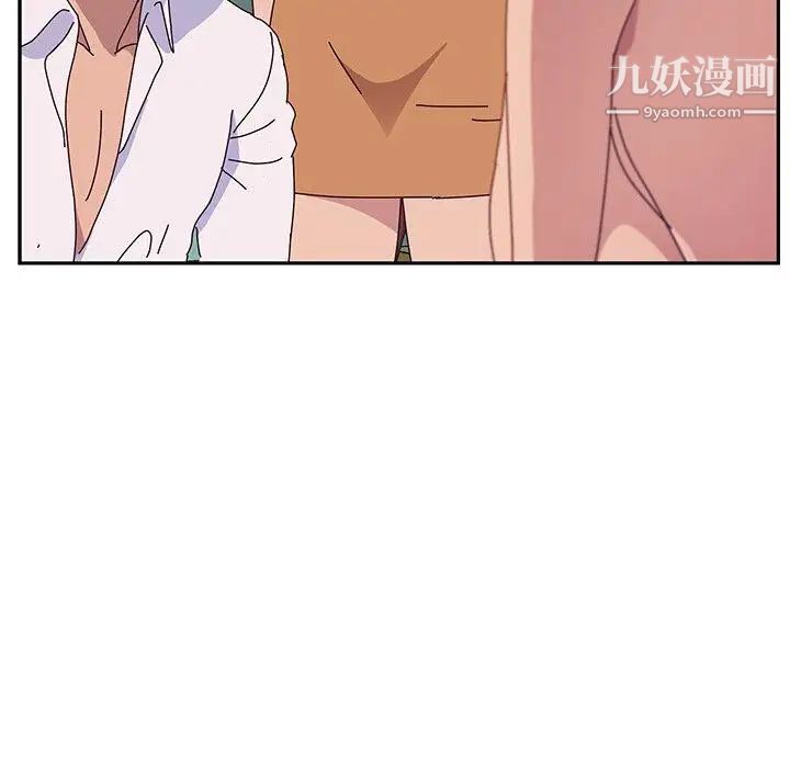 她们的恶作剧第26话