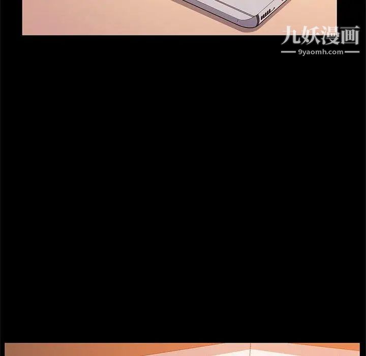 她们的恶作剧第26话