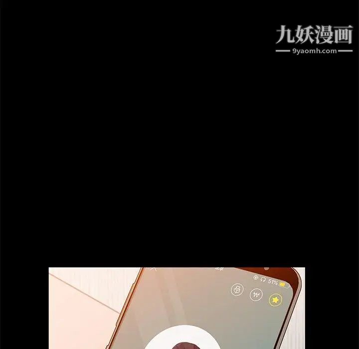 她们的恶作剧第27话