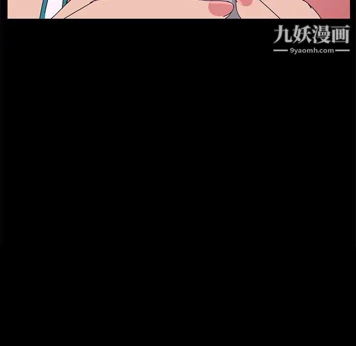 她们的恶作剧第27话