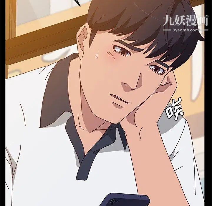 她们的恶作剧第27话