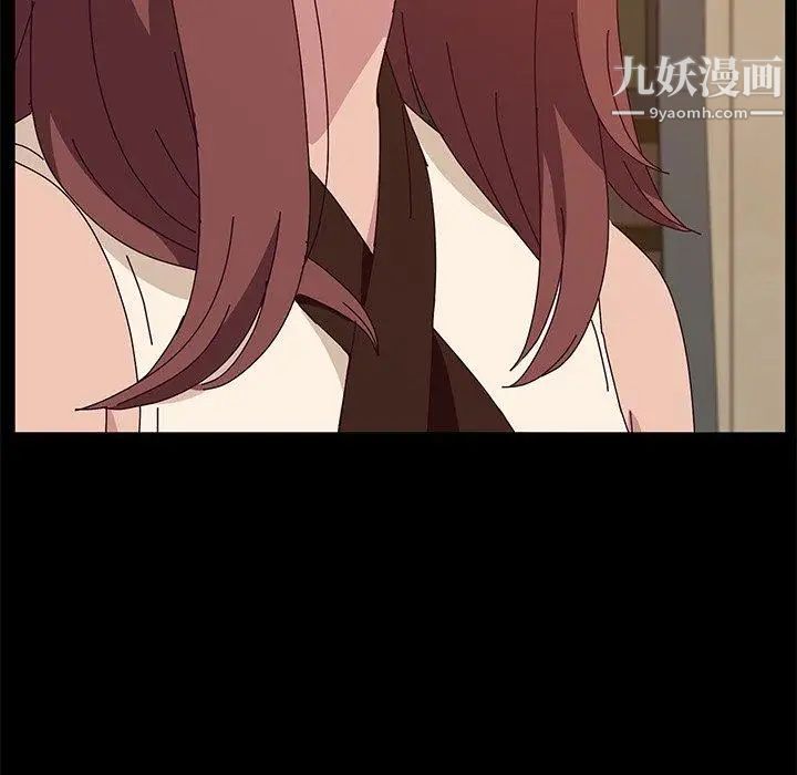 她们的恶作剧第27话