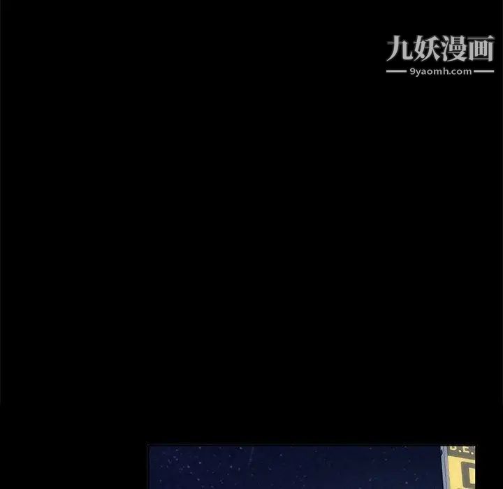 她们的恶作剧第27话