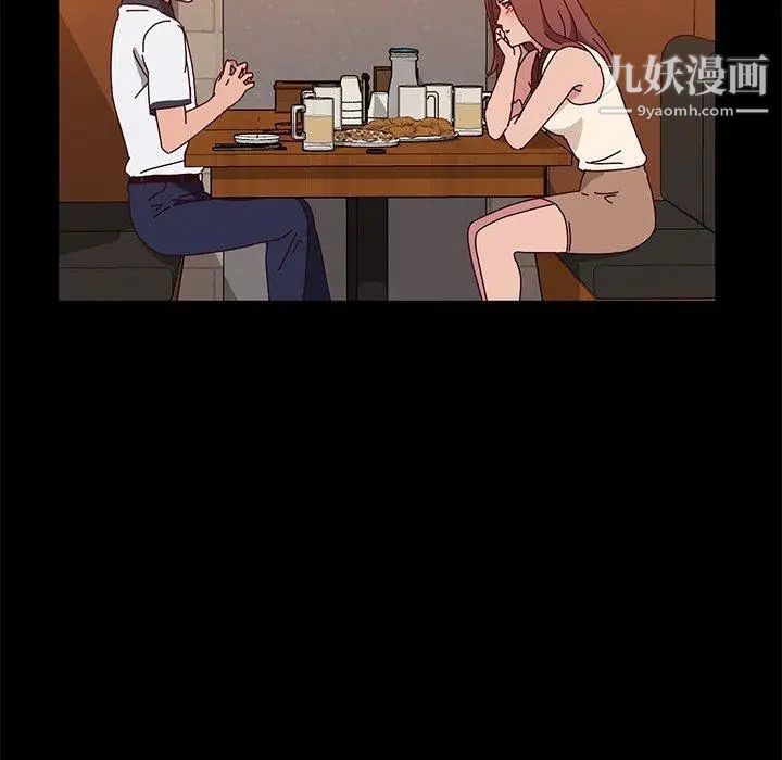 她们的恶作剧第27话