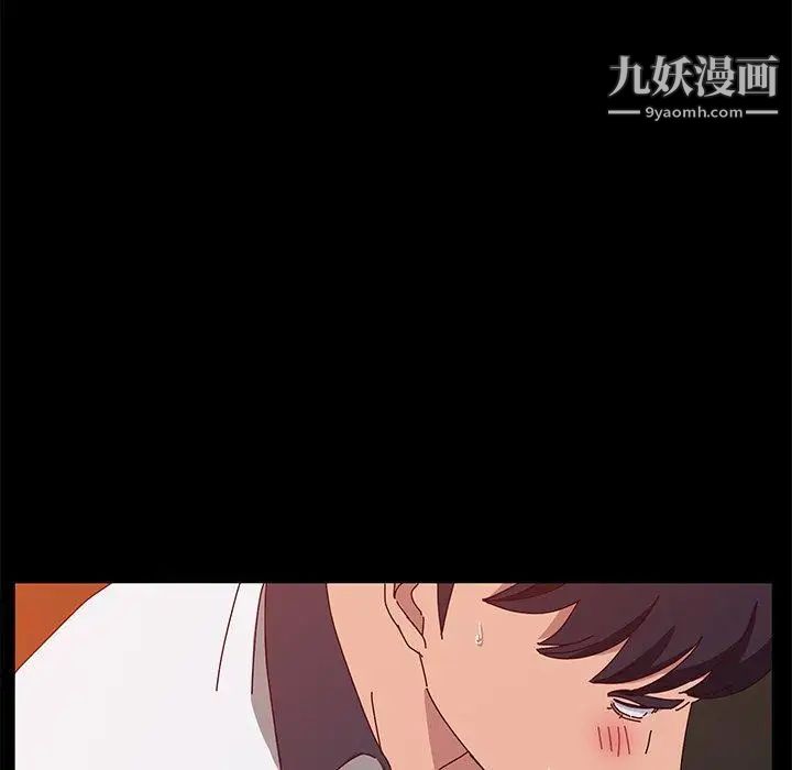 她们的恶作剧第27话