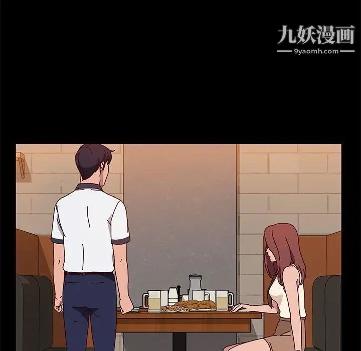 她们的恶作剧第27话