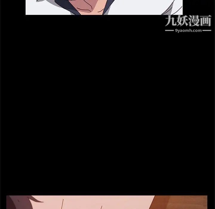 她们的恶作剧第27话