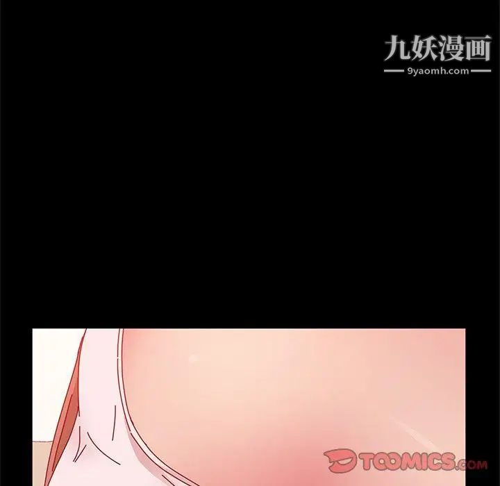 她们的恶作剧第27话