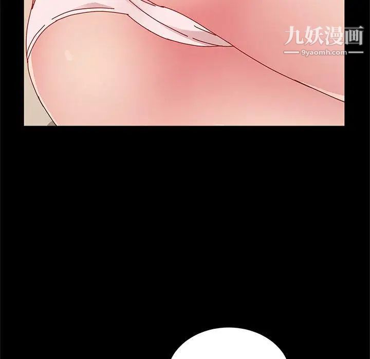 她们的恶作剧第27话