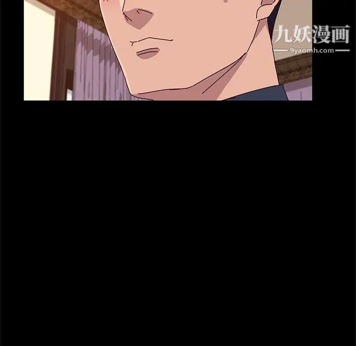 她们的恶作剧第27话