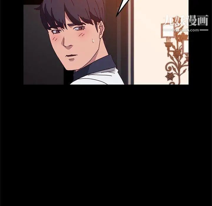 她们的恶作剧第27话