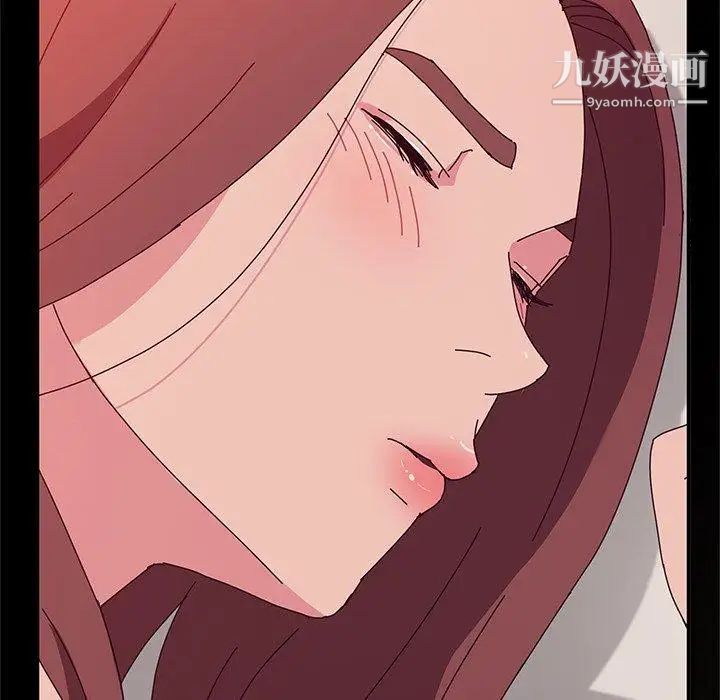 她们的恶作剧第27话