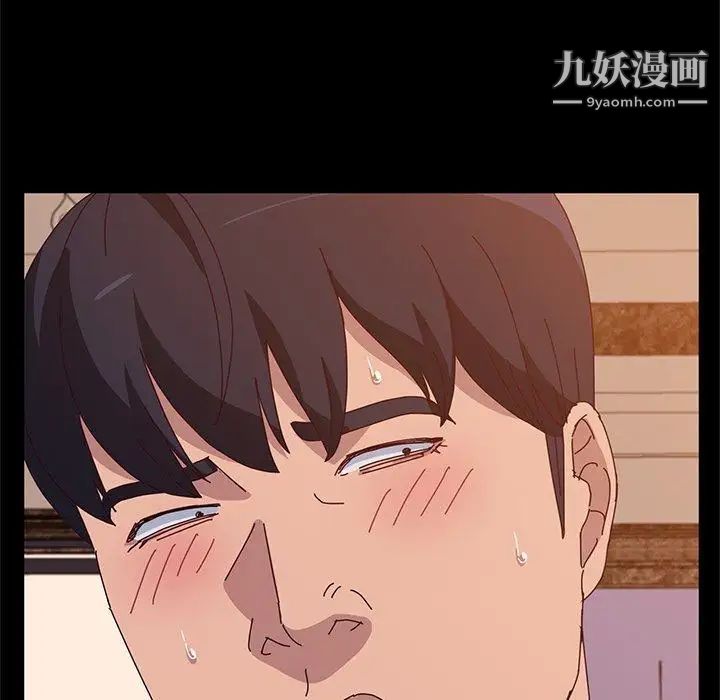 她们的恶作剧第27话