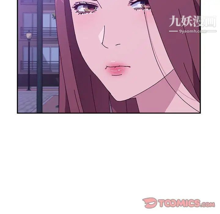 她们的恶作剧第27话