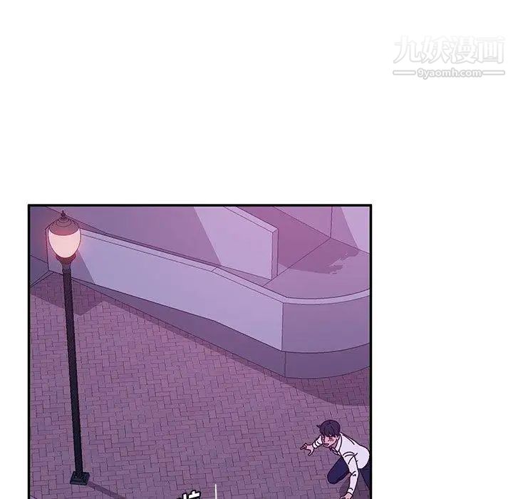 她们的恶作剧第27话