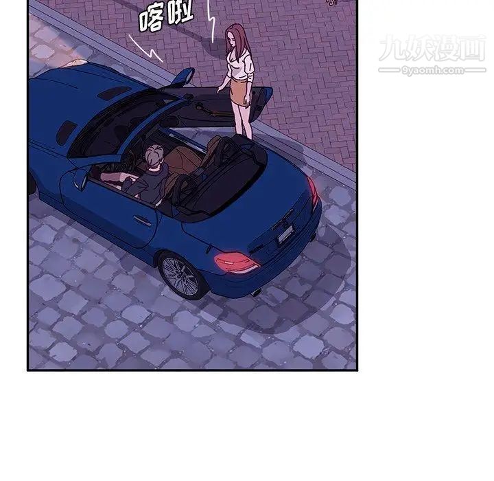 她们的恶作剧第27话