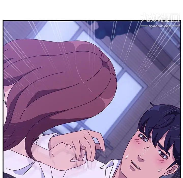 她们的恶作剧第27话