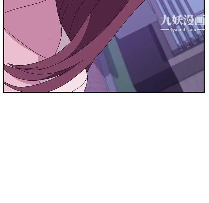 她们的恶作剧第27话