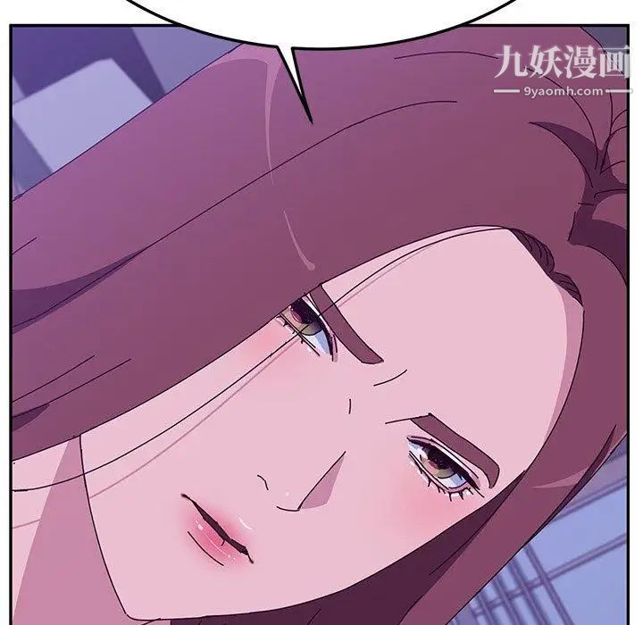 她们的恶作剧第27话