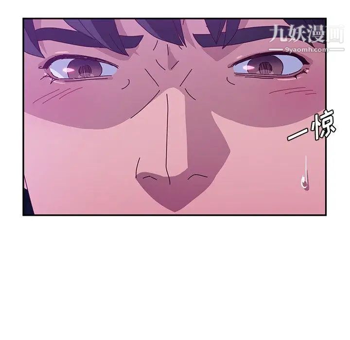 她们的恶作剧第27话