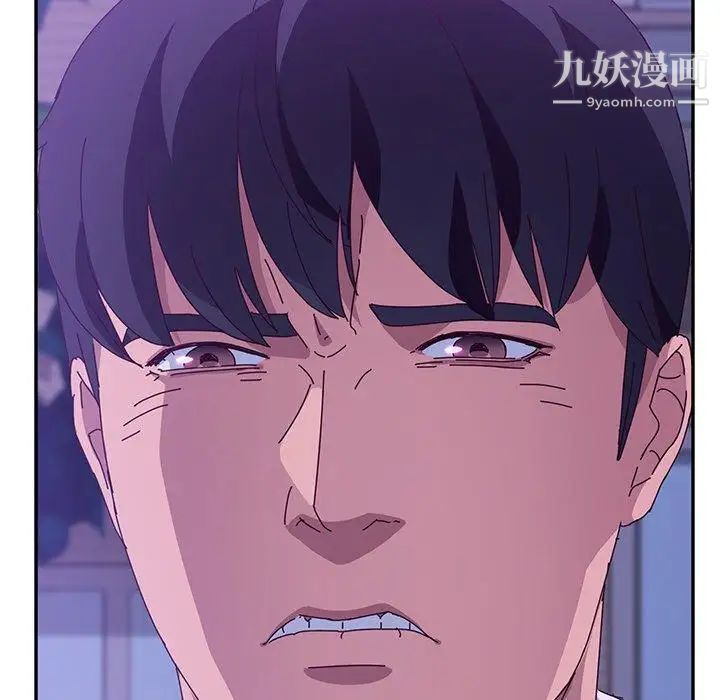 她们的恶作剧第27话