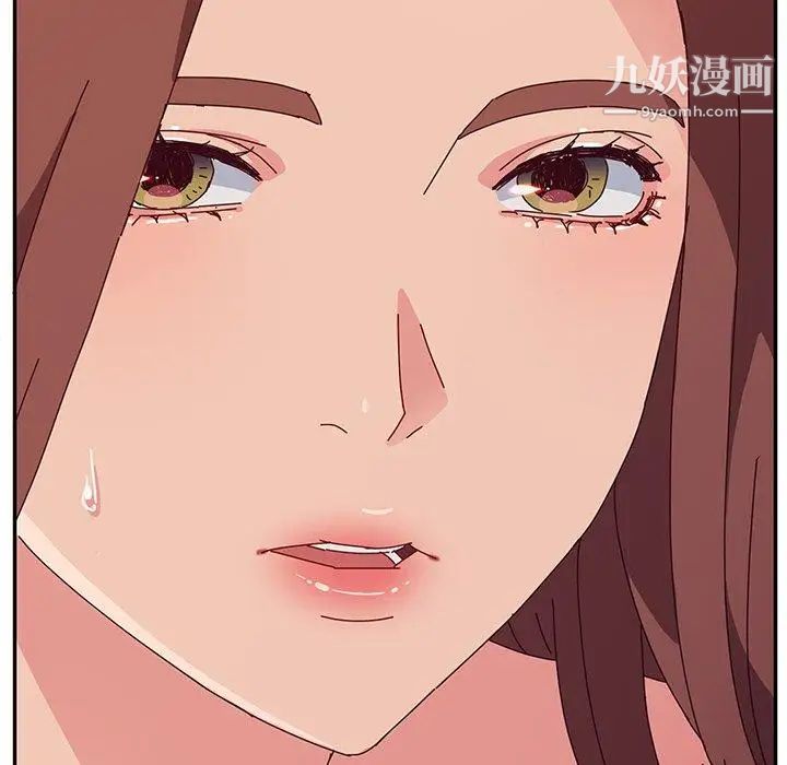 她们的恶作剧第28话