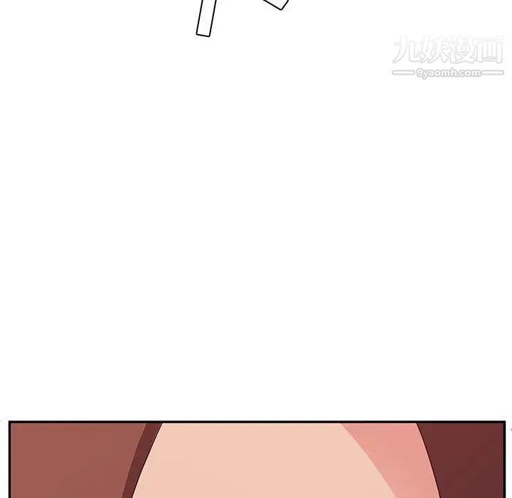 她们的恶作剧第28话