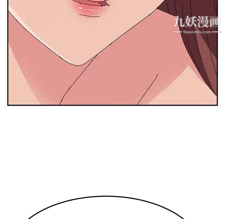 她们的恶作剧第28话