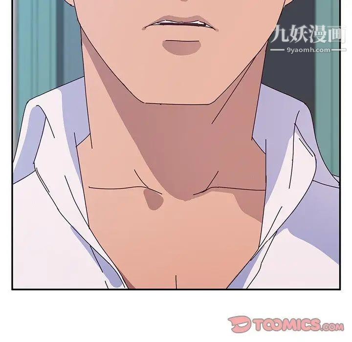 她们的恶作剧第28话