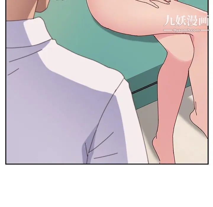 她们的恶作剧第28话