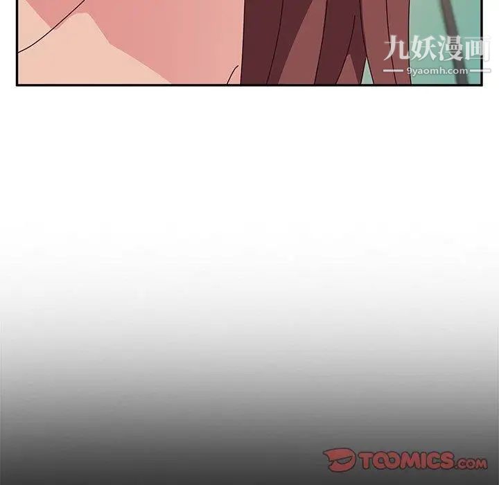 她们的恶作剧第28话