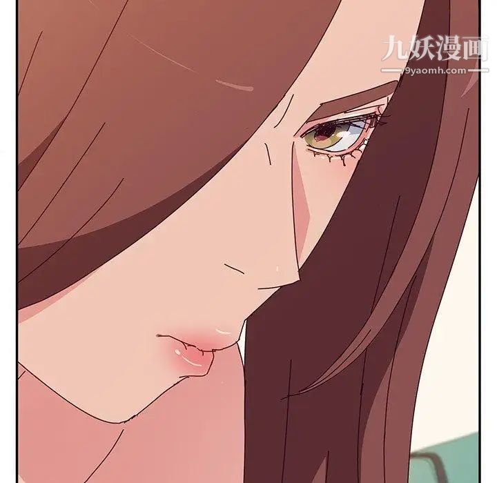 她们的恶作剧第28话